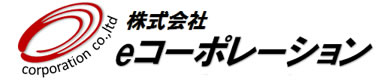 株式会社eコーポレーション